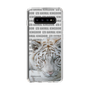 Slim Protection Case［ The Izu Animal Kingdom - White Tiger ］