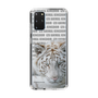 Slim Protection Case［ The Izu Animal Kingdom - White Tiger ］