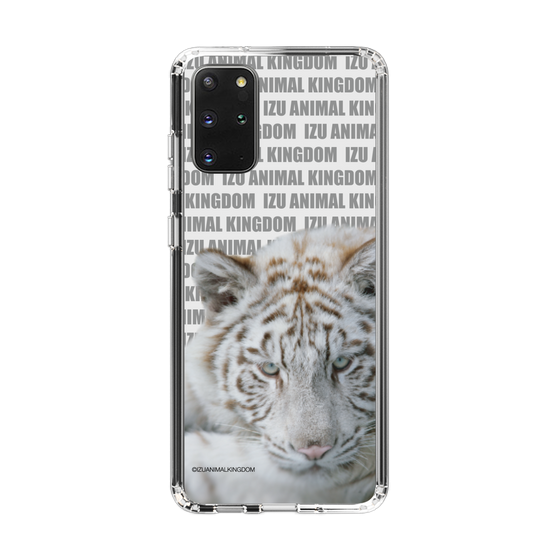 Slim Protection Case［ The Izu Animal Kingdom - White Tiger ］
