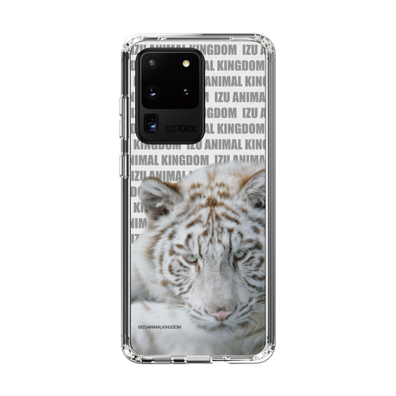 Slim Protection Case［ The Izu Animal Kingdom - White Tiger ］
