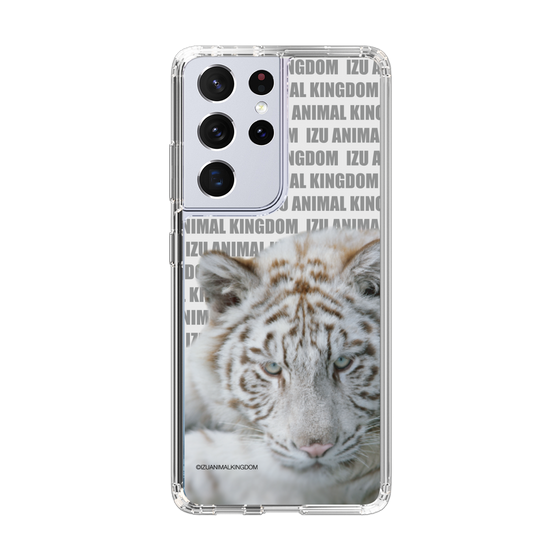 Slim Protection Case［ The Izu Animal Kingdom - White Tiger ］