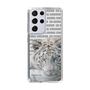 Slim Protection Case［ The Izu Animal Kingdom - White Tiger ］