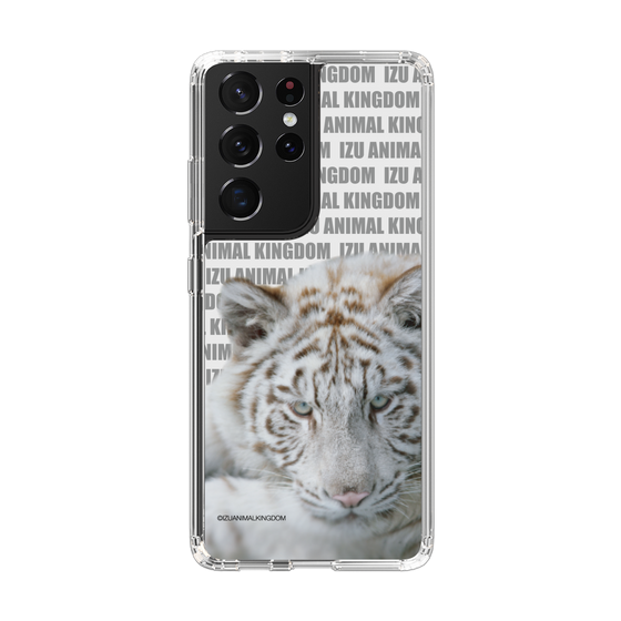 Slim Protection Case［ The Izu Animal Kingdom - White Tiger ］