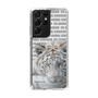 Slim Protection Case［ The Izu Animal Kingdom - White Tiger ］