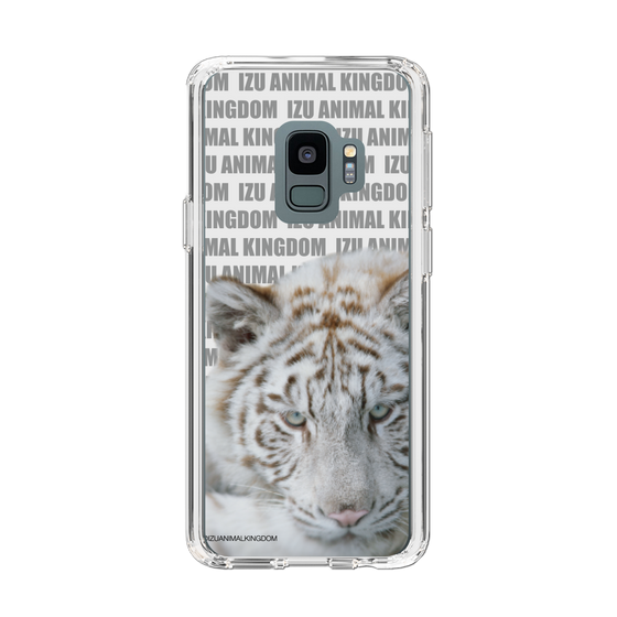 Slim Protection Case［ The Izu Animal Kingdom - White Tiger ］