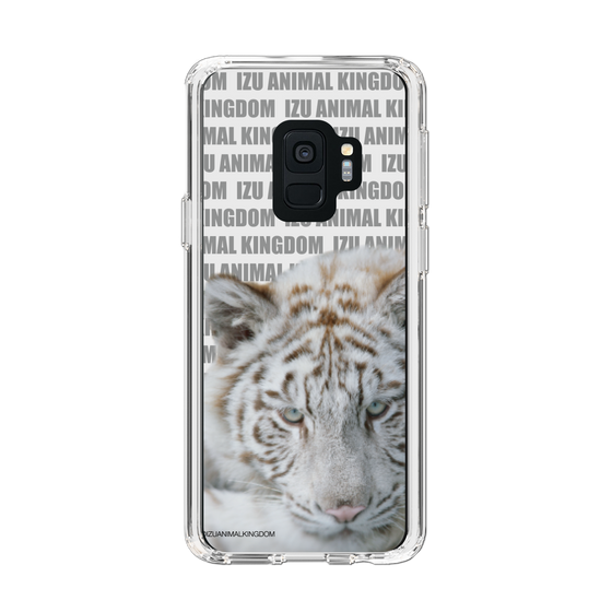 Slim Protection Case［ The Izu Animal Kingdom - White Tiger ］