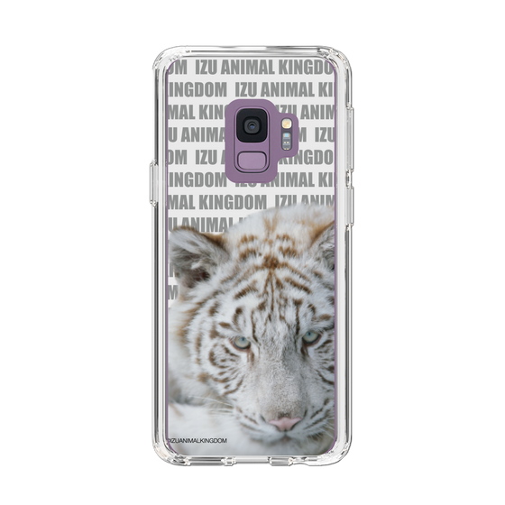 Slim Protection Case［ The Izu Animal Kingdom - White Tiger ］