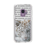 Slim Protection Case［ The Izu Animal Kingdom - White Tiger ］