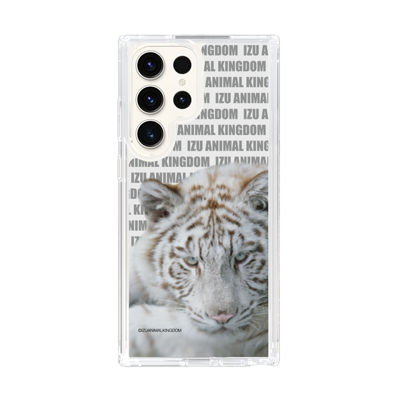 Slim Protection Case［ The Izu Animal Kingdom - White Tiger ］