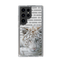 Slim Protection Case［ The Izu Animal Kingdom - White Tiger ］