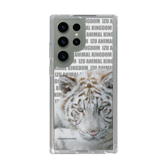 Slim Protection Case［ The Izu Animal Kingdom - White Tiger ］