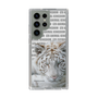 Slim Protection Case［ The Izu Animal Kingdom - White Tiger ］