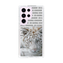 Slim Protection Case［ The Izu Animal Kingdom - White Tiger ］