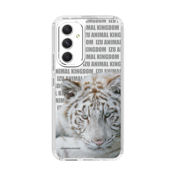 Slim Protection Case［ The Izu Animal Kingdom - White Tiger ］