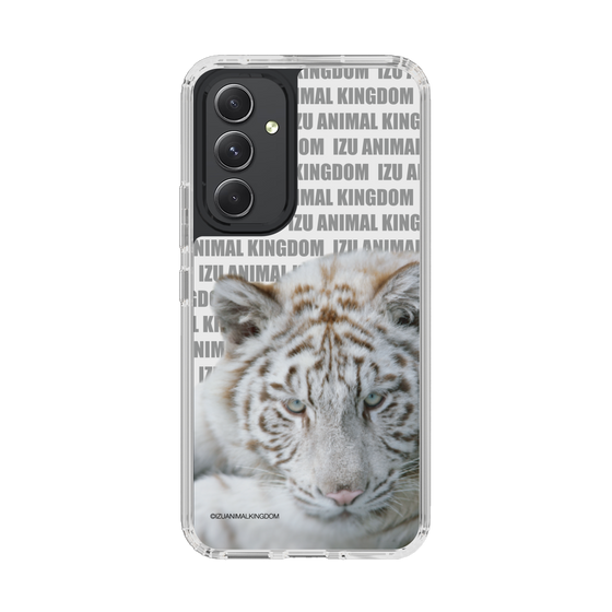 Slim Protection Case［ The Izu Animal Kingdom - White Tiger ］