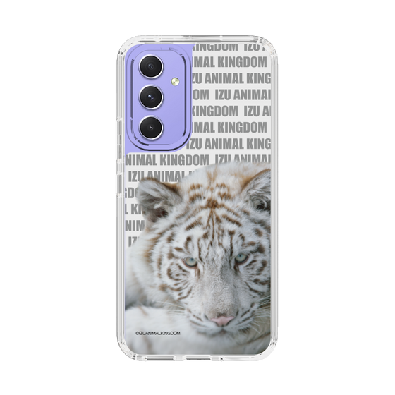 Slim Protection Case［ The Izu Animal Kingdom - White Tiger ］