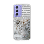 Slim Protection Case［ The Izu Animal Kingdom - White Tiger ］
