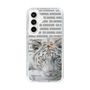 Slim Protection Case［ The Izu Animal Kingdom - White Tiger ］