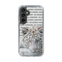 Slim Protection Case［ The Izu Animal Kingdom - White Tiger ］
