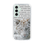 Slim Protection Case［ The Izu Animal Kingdom - White Tiger ］