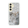 Slim Protection Case［ The Izu Animal Kingdom - White Tiger ］
