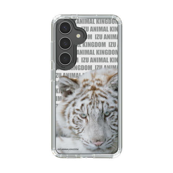 Slim Protection Case［ The Izu Animal Kingdom - White Tiger ］