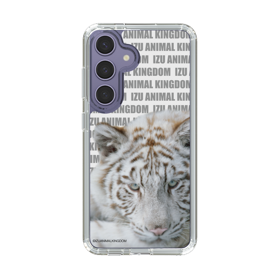 Slim Protection Case［ The Izu Animal Kingdom - White Tiger ］