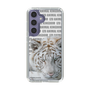 Slim Protection Case［ The Izu Animal Kingdom - White Tiger ］
