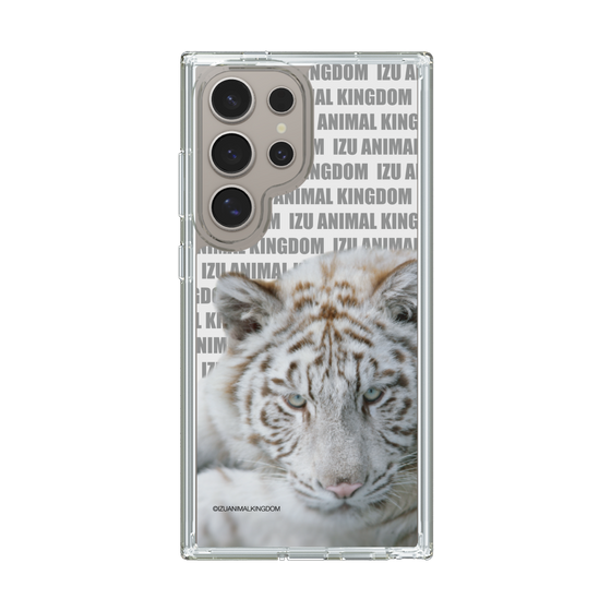 Slim Protection Case［ The Izu Animal Kingdom - White Tiger ］
