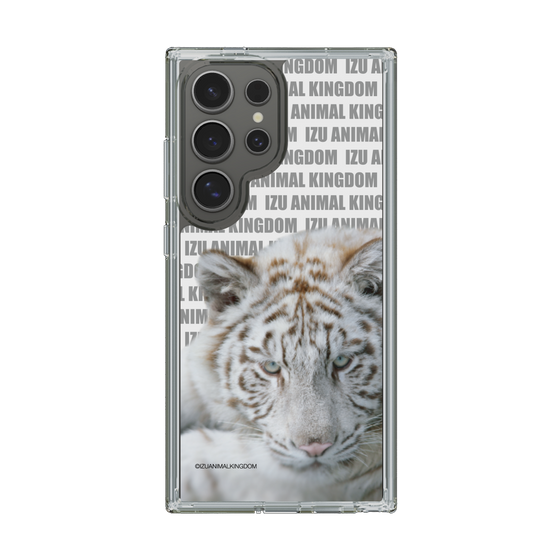 Slim Protection Case［ The Izu Animal Kingdom - White Tiger ］