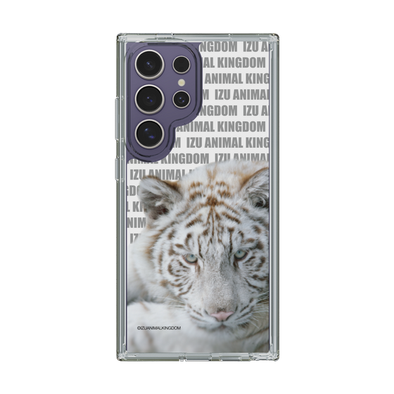 Slim Protection Case［ The Izu Animal Kingdom - White Tiger ］