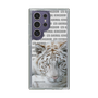 Slim Protection Case［ The Izu Animal Kingdom - White Tiger ］