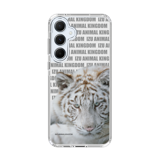 Slim Protection Case［ The Izu Animal Kingdom - White Tiger ］