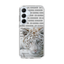 Slim Protection Case［ The Izu Animal Kingdom - White Tiger ］