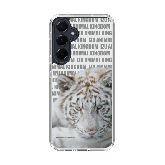 Slim Protection Case［ The Izu Animal Kingdom - White Tiger ］