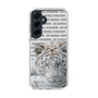 Slim Protection Case［ The Izu Animal Kingdom - White Tiger ］
