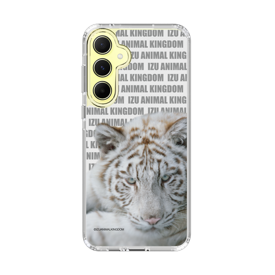 Slim Protection Case［ The Izu Animal Kingdom - White Tiger ］