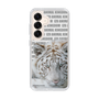 Slim Protection Case［ The Izu Animal Kingdom - White Tiger ］
