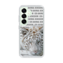 Slim Protection Case［ The Izu Animal Kingdom - White Tiger ］