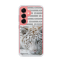 Slim Protection Case［ The Izu Animal Kingdom - White Tiger ］