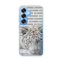 Slim Protection Case［ The Izu Animal Kingdom - White Tiger ］