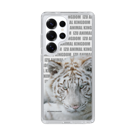 Slim Protection Case［ The Izu Animal Kingdom - White Tiger ］