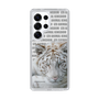 Slim Protection Case［ The Izu Animal Kingdom - White Tiger ］