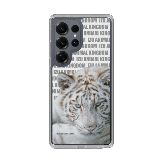 Slim Protection Case［ The Izu Animal Kingdom - White Tiger ］
