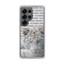 Slim Protection Case［ The Izu Animal Kingdom - White Tiger ］