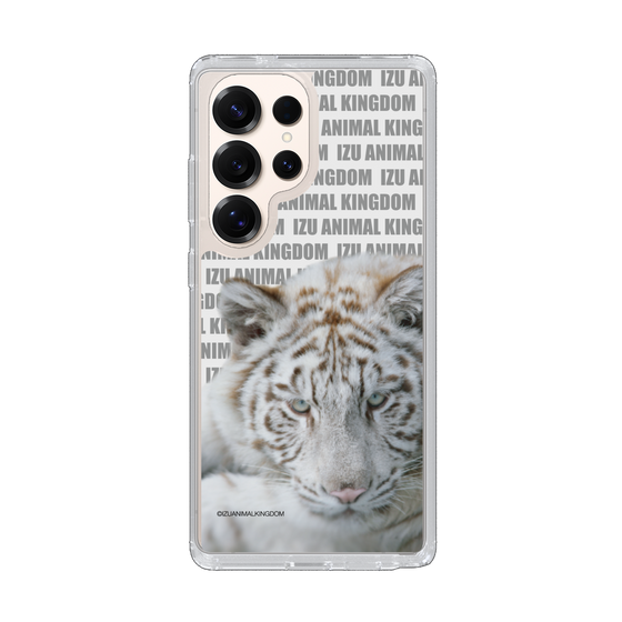 Slim Protection Case［ The Izu Animal Kingdom - White Tiger ］