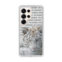Slim Protection Case［ The Izu Animal Kingdom - White Tiger ］