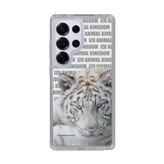 Slim Protection Case［ The Izu Animal Kingdom - White Tiger ］