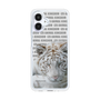 Slim Protection Case［ The Izu Animal Kingdom - White Tiger ］
