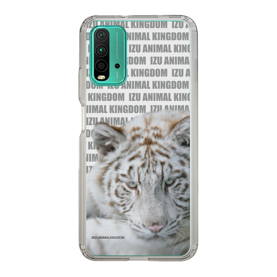 Slim Protection Case［ The Izu Animal Kingdom - White Tiger ］